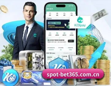 bet365 APP 深度功能